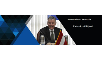 Ambassador of Austria in University of Birjand