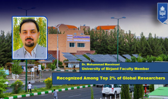 University of Birjand Faculty Member Recognized Among Top 2% of Global Researchers