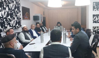 Iran–Afghanistan Business Opportunities Exhibition Hosts a Joint Meeting Between Afghan Entrepreneurs and Birjand University Representatives