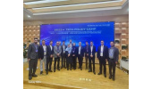 Innovation Governance Summit 