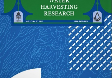 کسب رتبه علمی «الف» نشریه &quot;Water harvesting research&quot; در ارزیابی وزارت علوم، تحقیقات و فناوری