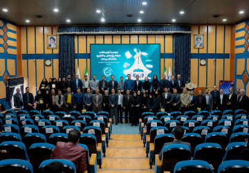 مراسم گرامیداشت هفته پژوهش و فناوری و تجلیل از پژوهشگران و فناوران برتر دانشگاه بیرجند برگزار شد