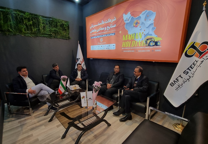 حضور فعال اعضای هیأت علمی دانشگاه در نمایشگاه تخصصی معدن و صنایع معدنی جنوب کرمان