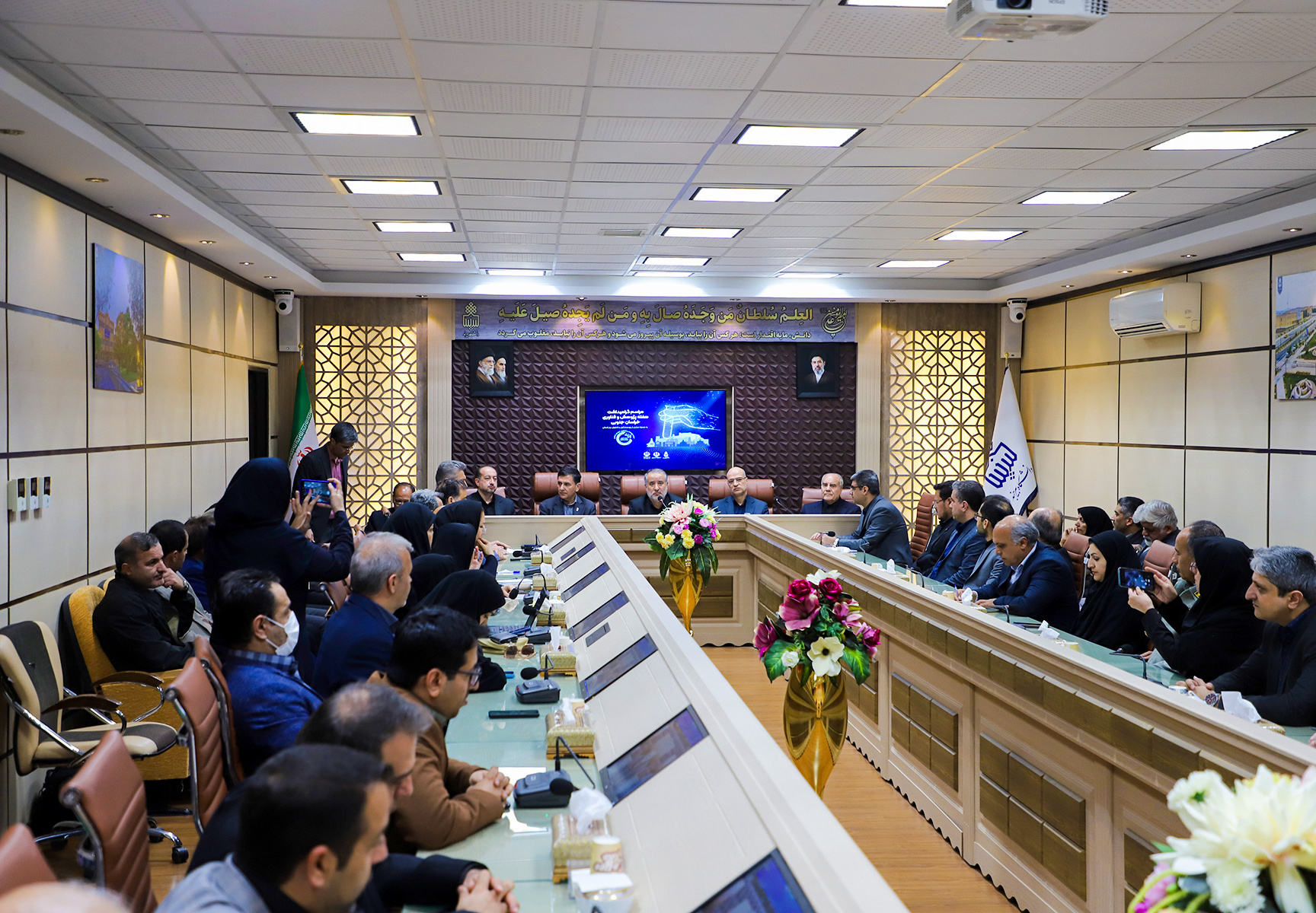 مراسم تجلیل از پژوهشگران و فناوران برتر خراسان جنوبی در دانشگاه بیرجند برگزار شد