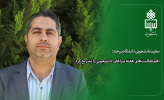 اهم فعالیتهای هفته سراهای دانشجویی را تشریح کرد